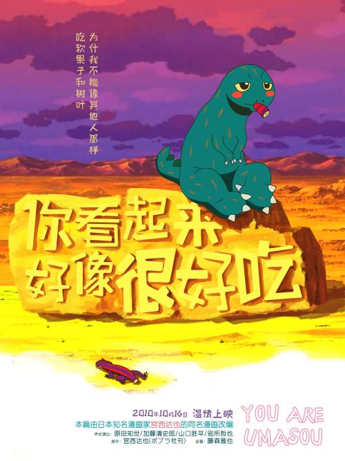 蒙莫斯学院在读证明办理